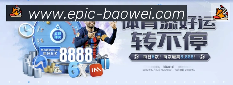 平台使命图